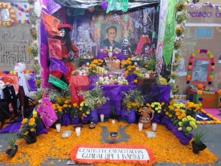 Centro de Capacitación Guadalupe I. Ramírez