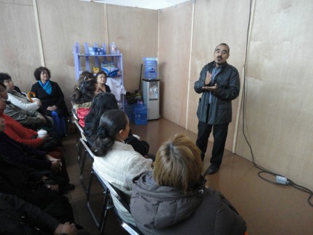 Los bibliotecarios asistierón a la Feria del Libro 2013